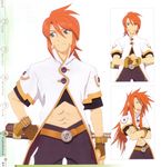  artist_request character_sheet highres luke_fon_fabre male_focus official_art scan tales_of_(series) tales_of_the_abyss 
