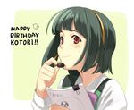  birthday green_hair headset idolmaster idolmaster_(classic) idolmaster_1 non-web_source otonashi_kotori papers red_eyes short_hair smile solo sweat 