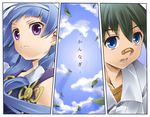  1girl bad_id bad_pixiv_id bandaid bangs blue_hair blunt_bangs brown_hair cloud day ibuki_mana kannagi leaf long_hair mikuriya_jin nagi sky sun 