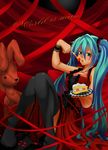  aqua_hair arkas cake eating food hatsune_miku long_hair pastry solo thighhighs twintails vocaloid world_is_mine_(vocaloid) 
