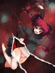  animal_ears barefoot braid breasts cat_ears fang ippongui kaenbyou_rin medium_breasts page_tear panties red_eyes red_hair revealing_cutout ribbon solo striped striped_panties tail touhou twin_braids twintails underwear 