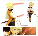  blonde_hair boots chibi choker fujishima_kousuke green_choker guy_cecil highres knee_boots male_focus multiple_boys official_art scan tales_of_(series) tales_of_the_abyss 