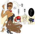  aihara_makoto anesthesia_(rumble_roses) animal_ears banned_artist brown_hair bunny_ears bunnysuit candy_cane_(rumble_roses) fugi_jis high_heels lipstick makeup miss_spencer multiple_girls pantyhose rumble_roses shoes short_hair tan translated 