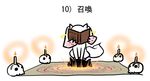  fire full_body kyubey magic_circle mahou_shoujo_madoka_magica monster mukiki no_humans reading skull translated 