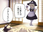  blonde_hair braid brown_hair hakurei_reimu hat kirisame_marisa leon_(mikiri_hassha) long_hair multiple_girls mushroom poison_mushroom short_hair sick single_braid thermometer touhou translated witch_hat yellow_eyes 