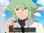  bad_id bad_pixiv_id green_hair n_(pokemon) pokeblock pokemon shirt translated white_shirt 