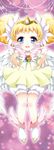 blonde_hair bloomers blue_eyes brooch candy_(smile_precure!) choker double_bun full_body highres jewelry outstretched_hand personification precure puffy_sleeves purple_background royal_candy shoes short_hair skirt smile smile_precure! solo tiara underwear white_bloomers white_choker white_wings wings yellow_skirt yoshii_yumi 