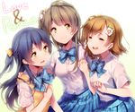  blue_hair bow brown_eyes brown_hair closed_eyes dsmile english flower hair_bow hair_flower hair_ornament hairclip hand_on_shoulder holding_hands interlocked_fingers kousaka_honoka long_hair love_live! love_live!_school_idol_project minami_kotori multiple_girls one_side_up open_mouth otonokizaka_school_uniform pleated_skirt school_uniform short_hair skirt smile sonoda_umi sweater_vest 