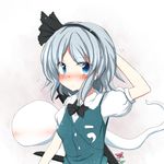  bad_id bad_pixiv_id blue_eyes blush fuuen_(akagaminanoka) konpaku_youmu konpaku_youmu_(ghost) short_hair solo touhou 