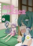  ^_^ animal_ears blue_eyes brushing bunny_ears closed_eyes detached_sleeves eighth_note frog_hair_ornament green_hair hair_brush hair_ornament hair_tubes heart hoshino_souichirou kochiya_sanae konpaku_youmu lavender_hair long_hair multiple_girls musical_note open_mouth reisen_udongein_inaba seiza short_hair silver_hair sitting skirt smile snake_hair_ornament speech_bubble spoken_heart spoken_musical_note spoken_star star touhou 