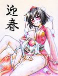  between_breasts black_hair blush breasts hat inubashiri_momiji japanese_clothes kimono large_breasts multiple_girls new_year nipples off_shoulder red_eyes shameimaru_aya short_hair silver_hair smile tokin_hat topless touhou traditional_media yazuki_gennojou yuri 