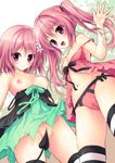  absurdres autoarousal babydoll blush bottomless bow bow_panties breasts cameltoe chemise covering covering_crotch demon_tail dress dress_lift from_below highres long_hair looking_at_viewer momo_velia_deviluke multiple_girls nana_asta_deviluke navel nipples off_shoulder panties partially_visible_vulva pink_eyes pink_hair pink_panties pussy_juice shiramori_yuse short_hair siblings sisters small_breasts smile strap_slip striped striped_legwear tail thighhighs to_love-ru twins twintails underwear waving wet wet_clothes wet_panties 