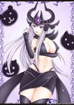  absurdres adapted_costume alternate_costume armor black_gloves black_legwear blush breasts cheng cleavage covered_nipples fingerless_gloves fingernails forehead_jewel forehead_protector gloves helmet highres large_breasts league_of_legends lips long_hair midriff navel purple_eyes silver_hair solo syndra thighhighs very_long_hair watermark web_address 
