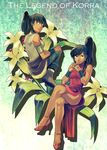  302 avatar:_the_last_airbender avatar_(series) bad_id bad_pixiv_id black_hair blue_eyes china_dress chinese_clothes crossed_legs dark_skin dress dual_persona flower hair_tubes high_heels korra lily_(flower) long_hair multiple_girls ponytail shoes side_slit sitting the_legend_of_korra topknot 