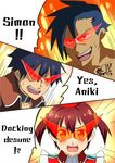  2boys blood english glasses go-it isshiki_akane kamina kamina_shades multiple_boys nosebleed palette_suit simon tengen_toppa_gurren_lagann vividred_operation 