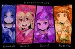  aida_mana apollo_1211 blonde_hair blue_eyes blue_hair bow brown_eyes brown_hair character_name choker club_(shape) column_lineup copyright_name cure_diamond cure_heart cure_rosetta cure_sword diamond_(shape) dokidoki!_precure green_choker hair_ornament half_updo hands_clasped heart heart_hair_ornament hishikawa_rikka kenzaki_makoto long_hair magical_girl multiple_girls own_hands_together pink_eyes precure puffy_sleeves purple_choker purple_eyes purple_hair ribbon short_hair smile spade_(shape) spade_hair_ornament twintails yotsuba_alice 