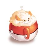  anime arcanine blush canine cup cute fur handle happy looking_up nintendo orange_eyes plain_background pok&eacute;ball pok&eacute;mon shiny smile video_games white_background 