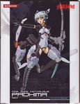  busou_shinki fixme ni&theta; raw_scan scanning_dust scanning_resolution 