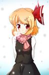  arms_behind_back blush looking_at_viewer nori_nori_ex red_eyes rumia scarf snow solo touhou 