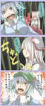  bad_id bad_pixiv_id bamboo blue_eyes blue_hair bow comic expressive_clothes fujiwara_no_mokou hair_bobbles hair_bow hair_ornament hat kawashiro_nitori key multiple_girls no_eyes partially_translated shaded_face shuga_(soranote) suspenders touhou translation_request white_hair 