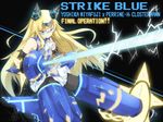  amai_nekuta blonde_hair creator_connection gauntlets glasses headgear long_hair pantyhose perrine_h_clostermann strike_witches striker_unit vividblue vividred_operation world_witches_series 