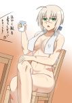 1girl blonde_hair blush breasts drink erect_nipples gradient gradient_background green_eyes hachimitsu-b hair_ornament hair_ribbon hanna_rudel large_breasts looking_at_viewer milk navel open_mouth orange_background ponytail ribbon scar simple_background solo strike_witches towel translation_request world_witches_series 