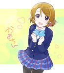  :d bad_id bad_pixiv_id blazer blue_eyes brown_hair character_name jacket koizumi_hanayo love_live! love_live!_school_idol_project open_mouth otonokizaka_school_uniform pantyhose school_uniform short_hair skirt smile solo tamaki_(209) 