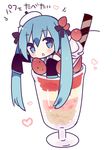  blue_eyes blue_hair detached_sleeves food hatsune_miku in_food kimoko long_hair minigirl open_mouth parfait sleeves_past_wrists solo translated twintails very_long_hair vocaloid 