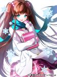  aile_(crossroads) blue_eyes blush book brown_hair copyright_name gloves happy junketsu_duelion long_hair official_art pink_gloves saotome_asuna scarf skirt snow solo thighhighs translated twintails 
