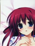  dakimakura front_wing fumio grisaia_no_kajitsu partial_scan stitchme suou_amane yukata 