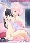  2girls :d arms_up ass bangs bare_shoulders bdsm between_thighs black_hair black_scrunchie blue_eyes blue_panties blush bondage bound bound_wrists bow bow_panties breasts brown_eyes chloe_withers commentary_request cover cover_page doujin_cover eyebrows_visible_through_hair hair_between_eyes hair_ornament hair_scrunchie highres homura_subaru indoors jacket kneeling large_breasts lillian_ljungstrom long_hair mirror multiple_girls navel night night_sky nipples no_socks nose_blush nude off_shoulder open_mouth original panties panties_removed parted_lips pink_hair pink_legwear purple_jacket scrunchie sky small_breasts smile socks soles sweat underwear venus_symbol very_long_hair window yuri 