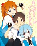  2girls angel_(evangelion) ayanami_rei bad_id bad_pixiv_id blue_eyes blue_hair brown_hair ikari_shinji multiple_girls neon_genesis_evangelion orange_hair parody red_eyes sachiel school_uniform souryuu_asuka_langley style_parody tamako_market yamamura_kanai 