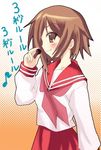  bad_id bad_pixiv_id brown_eyes brown_hair eighth_note fang kusakabe_misao lucky_star massala musical_note pink_neckwear ryouou_school_uniform school_uniform serafuku short_hair solo translated 