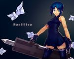  bad_id bad_pixiv_id bare_shoulders blue_eyes blue_hair ciel gloves huge_weapon nfb-zmc pile_bunker powerd_ciel seventh_holy_scripture short_hair solo tattoo thighhighs tsukihime weapon zettai_ryouiki 