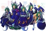  blue_eyes bow bowtie chain claws commentary_request comparison dress evolution green_eyes green_hair hat koto_tsubane long_hair mima multiple_persona open_mouth short_hair smile staff touhou wings wizard_hat 