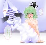 anus arm_support blush breasts censored fat_mons ghost_tail green_eyes green_hair hat looking_at_viewer medium_breasts nipples nude pussy short_hair soga_no_tojiko solo spread_pussy tate_eboshi tooculi touhou translation_request 