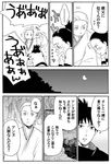  akatsuki_(naruto) black_hair comic greyscale hidan monochrome multiple_boys naruto naruto_(series) naruto_shippuuden tears tobita translated 