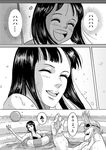  1girl ball bikini black_hair child closed_eyes comic franky greyscale happy innertube monochrome nico_robin nika_(nikasa_an) one_piece smile swimsuit translation_request water 