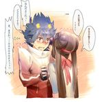  1girl bad_id bad_pixiv_id blue_hair blush brown_hair confused flustered hetero hue_(pokemon) kokutan_kitsunen long_hair long_sleeves mei_(pokemon) pokemon pokemon_(game) pokemon_bw2 red_shirt shirt translated visor_cap white_shirt 