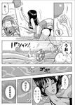  1girl ass ball bikini black_hair child comic franky greyscale innertube monochrome nico_robin nika_(nikasa_an) one_piece swimsuit translation_request water 