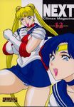  2girls bishoujo_senshi_sailor_moon blonde_hair blue_hair breasts highres large_breasts mizuno_ami multiple_girls rippadou sailor_mercury sailor_moon smile tsukino_usagi 