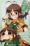  akane_yuki akizuki_ritsuko antenna_hair braid brown_eyes brown_hair chibi chicchan glasses highres idolmaster idolmaster_(classic) puchimasu! scan 