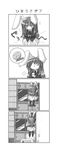 4koma :&lt; :x animal_ears bunny_ears bunny_tail comic greyscale highres hungry kagura_chitose long_hair miniskirt monochrome necktie pleated_skirt reisen_udongein_inaba skirt solo stomach_growling stool tail thighhighs touhou 