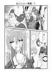  animal_ears choker comic eyepatch fake_animal_ears girls_und_panzer glasses greyscale hairband highres long_hair momogaa monochrome multiple_girls nekonyaa piyotan sachimirai translation_request vehicle 