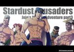  beard black_hair cigarette dark_skin dark_skinned_male earrings facial_hair gloves grey_hair hat headband highres jacket_over_shoulder jean_pierre_polnareff jewelry jojo_no_kimyou_na_bouken joseph_joestar kakyouin_noriaki kotatsu_(g-rough) kuujou_joutarou manly mohammed_avdol multiple_boys nipples pink_hair scar shirtless stardust_crusaders 