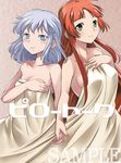  bangs blanket blue_eyes cover cover_page green_eyes holding_hands hong_meiling izayoi_sakuya long_hair multiple_girls no_hat no_headwear nude parted_bangs primary_stage red_hair sample short_hair silver_hair touhou yuri 