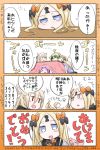  +++ /\/\/\ 4girls 4koma abigail_williams_(fate/grand_order) ahoge animal_ear_fluff animal_ears atalanta_(fate) bangs black_bow blonde_hair blue_eyes blush bow cat_ears comic commentary_request drooling eyebrows_visible_through_hair eyes_closed fate/apocrypha fate/grand_order fate_(series) feathers forehead gradient_hair green_hair hair_bow hair_feathers head_rest highres illyasviel_von_einzbern keyhole kotatsu long_hair medusa_(lancer)_(fate) multicolored_hair multiple_girls neon-tetora orange_bow parted_bangs parted_lips pink_feathers prisma_illya purple_hair rider saliva stuffed_animal stuffed_toy sweat table teddy_bear translation_request two_side_up under_kotatsu under_table very_long_hair 