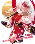 1girl 2019 animal bangs blush breasts chinese_zodiac closed_mouth commentary_request egasumi eyebrows_visible_through_hair floral_print flower full_body hair_between_eyes hair_flower hair_ornament happy_new_year holding holding_umbrella japanese_clothes kimono long_hair long_sleeves looking_at_viewer nakajima_yuka new_year obi oriental_umbrella original pig pink_hair print_kimono purple_eyes red_flower red_kimono red_rose rose sash small_breasts smile solo umbrella very_long_hair white_flower white_legwear white_rose white_umbrella wide_sleeves year_of_the_pig yellow_flower 
