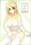  absurdres bare_shoulders blonde_hair blush breasts cleavage elbow_gloves garter_belt gloves green_eyes highres kashiwamochi_yomogi long_hair looking_at_viewer navel panties sitting solo stockings thighhighs underwear white_panties 