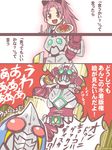  2boys belt comic food hair_ribbon kamen_rider kamen_rider_blade kamen_rider_blade_(series) kamen_rider_garren kaneko_tsukasa long_hair mahou_shoujo_madoka_magica mask multiple_boys pasta ponytail red_eyes red_hair ribbon sakura_kyouko spaghetti translation_request 